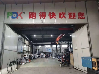 Chine Ningbo Rundekuai Machinery Equipment Co., Ltd.